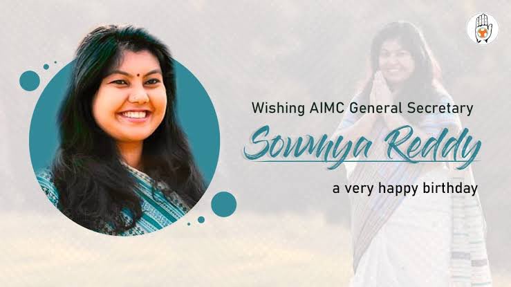 divyarkraj's tweet photo. ಬೆರಳೆಣಿಕೆಯ ಮಹಿಳಾ ರಾಜಕಾರಣಿಗಳಲ್ಲಿ ಯುವ ಮಹಿಳೆಯರಿಗೆ ನಿಮ್ಮ ಹಾದಿ ಸದಾ ಸ್ಪೂರ್ತಿ
ಹುಟ್ಟು ಹಬ್ಬದ ಶುಭಾಶಯಗಳು
#divyar #HappyBirthday @Sowmyareddyr #WomenEmpowerment #womenpower #WomensHistoryMonth #political #PoliticsOfPerfomance #jayanagar #bangalore @AIMCHistory https://t.co/grYrX9meWQ