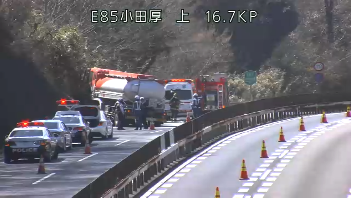E85 #小田原厚木道路 #事故#通行止】12時 現在 下り線（箱根方面