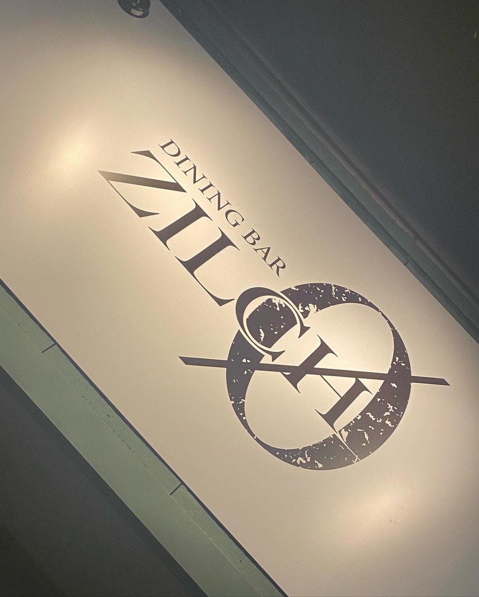 OHORI123's tweet photo. 2024年3月23日(土),福岡県古賀市の"ZILCH"にて開催のライヴに出演!開催まで,あと5日!フライヤーとリンクをチェック!足を運び,観る&聴くべし!→ https://t.co/HeKwo91Nwd #DiningBarZILCH #糀カフェたまり #ZILCHandTAMARI #アコギ #ギター #弾き語り #弾き語りさんと繋がりたい #マイク #JICK #古賀市 https://t.co/r90biPLRG6