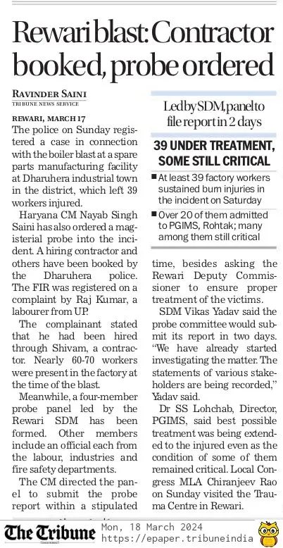 rsainiscribe's tweet image. Rewari boiler blast: Contractor booked, probe ordered 
#FactoryWorkers #Rewari #Dharuhera #Haryana #TheTribune