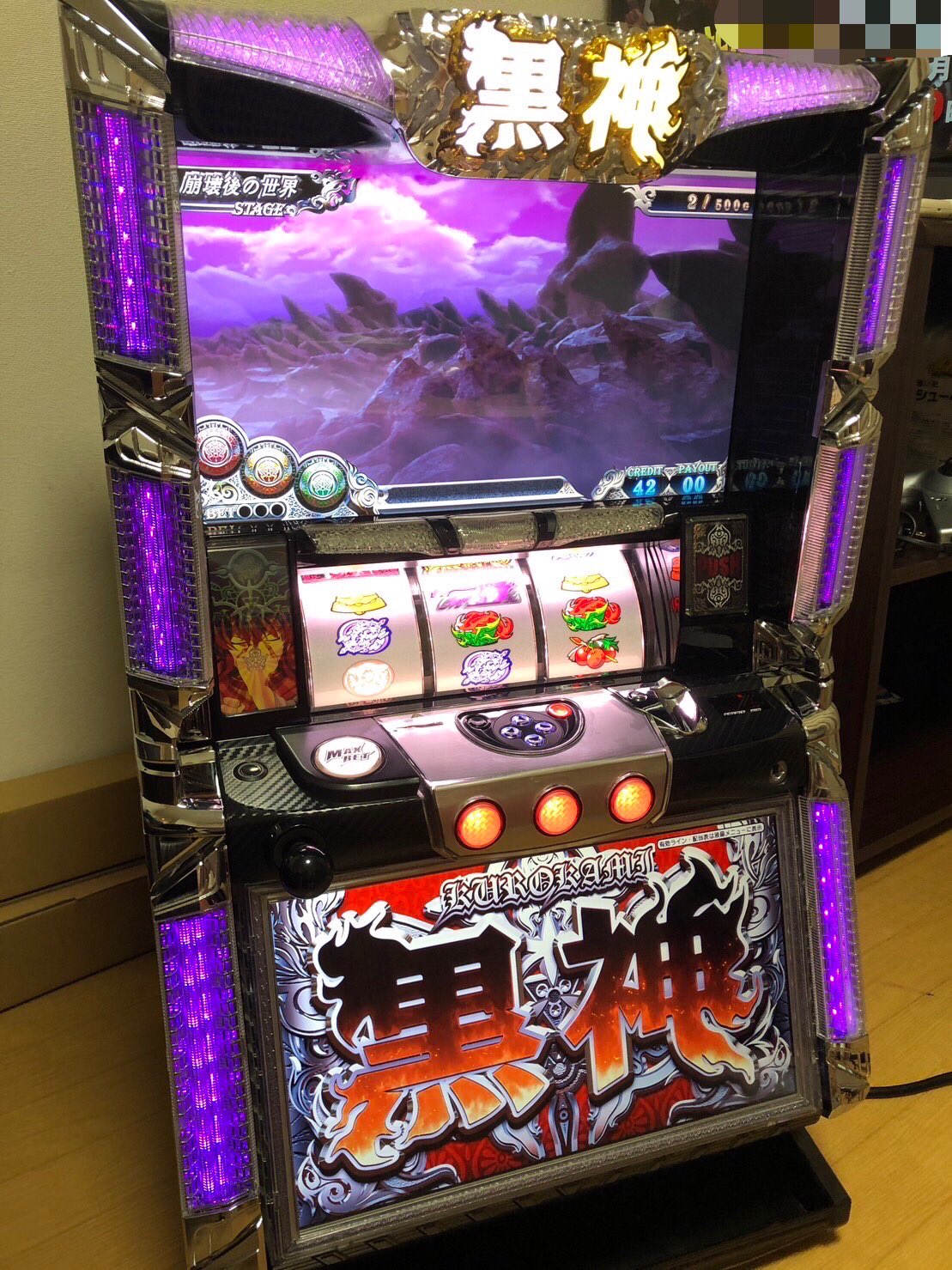 GOUぴいさん購入前にコメント希望 B.Pegg on X: 