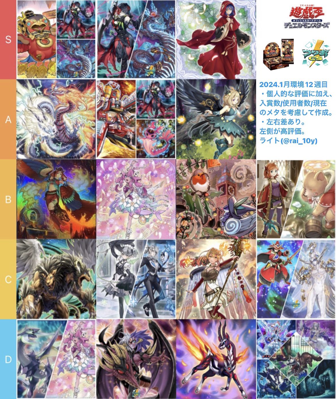 ヒナタ on X: 
