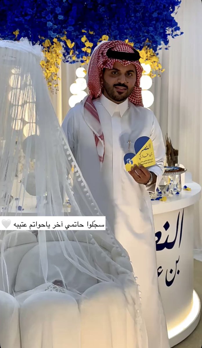 ks5et's tweet photo. #فوازير_غازي_الذيابي4

اللهم   ارزقني و انت خير الرازقين
.
.
.
.
.
.
.
.
.
.
.
.

اللهم   ارزقني و انت خير الرازقين
.
.
.
.
.
.
.

.
.
.
.
.
.
.
.
.
.
.
.
.
.
.

.
.

.

.

.

.

.

.
.
.

.
.

.
.

.

.

.

. https://t.co/M65xw9sbVm