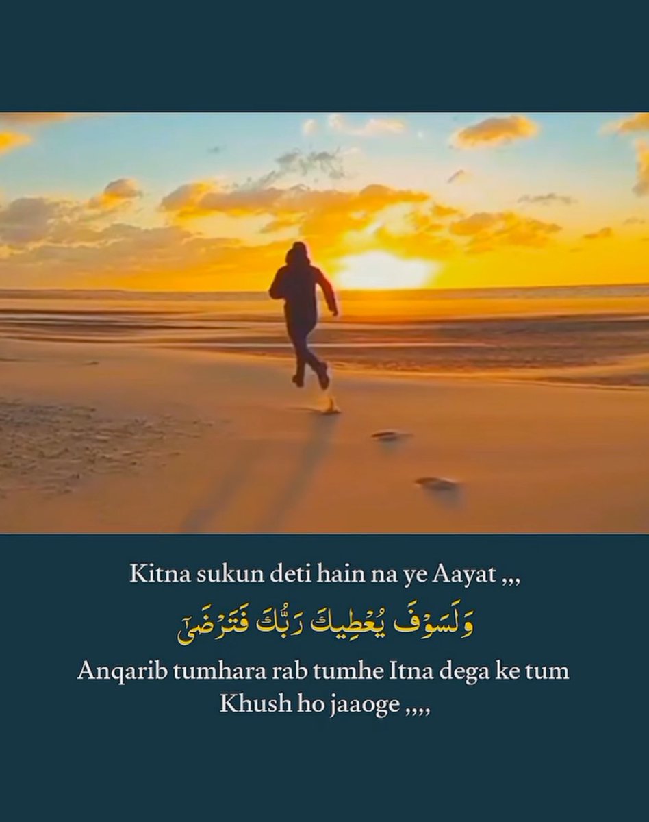 AnnasAziz4's tweet photo. https://t.co/5pUQKsH7zz