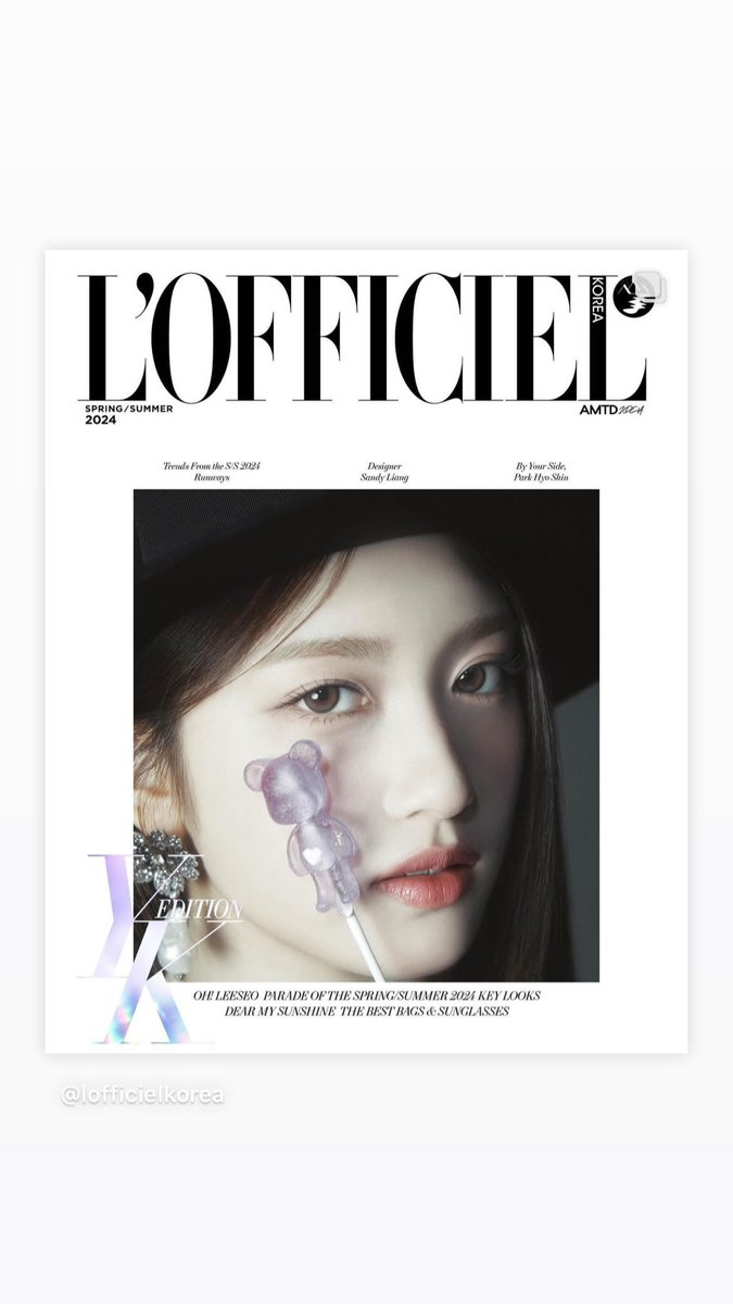 Chee_seo's tweet photo. 240318 #이서 인스타 스토리
-
@ lofficielkorea https://t.co/Bvxw9U3KDS
