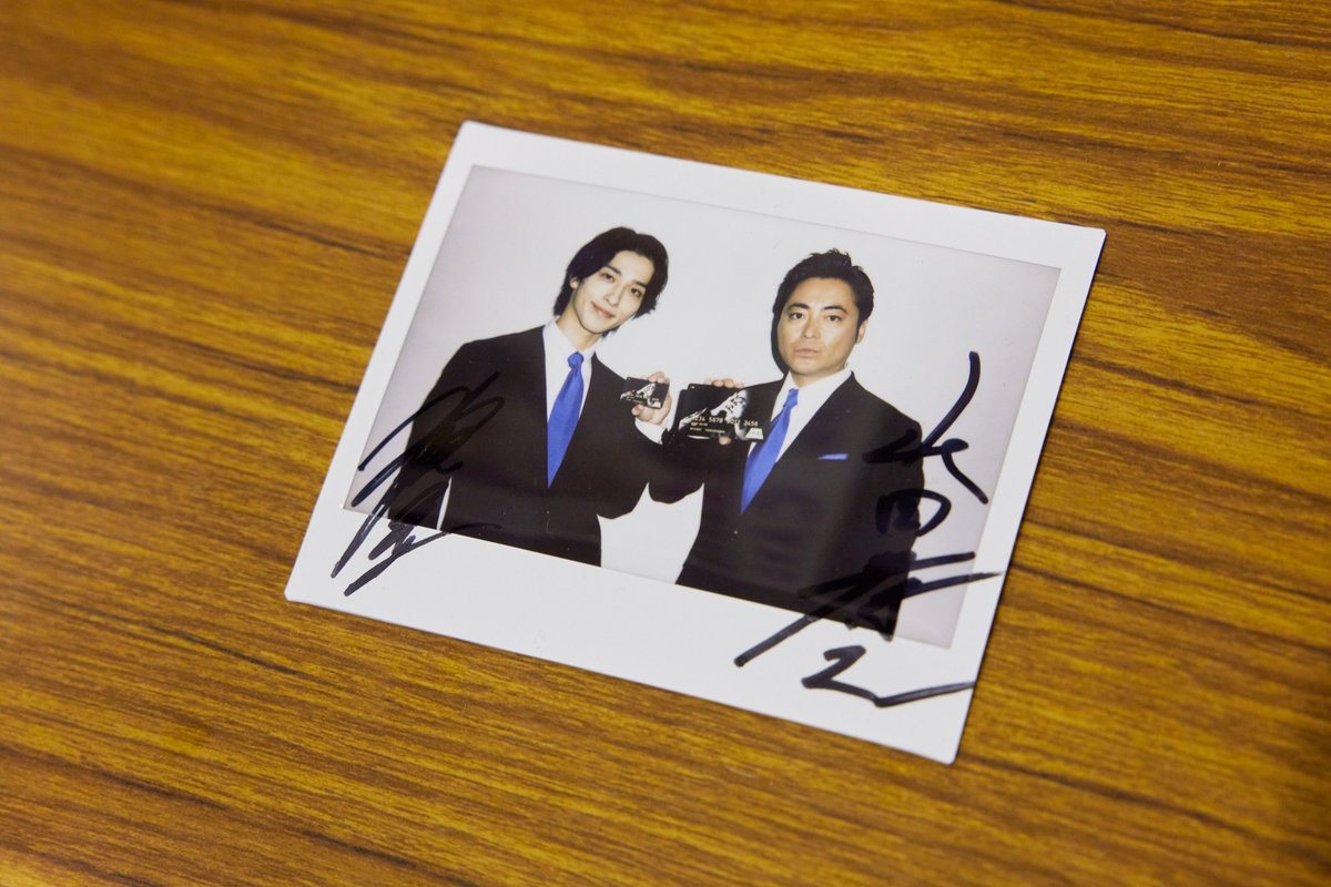 AEONCARD_jp's tweet photo. 🌟第２弾🌟
／
#山田孝之 さん、#横浜流星 さんサイン入りチェキを抽選で3名さまにプレゼント🎁
＼

■応募方法
①@AEONCARD_jp をフォロー
②#イオンカード を付けてこの投稿を引用リポスト

応募締切：3月31日(日)23:59まで⏰

#新生活 ＃キャンペーン 中❣️詳しくは
https://t.co/we84J2b6XY https://t.co/lkRtH8H8cf