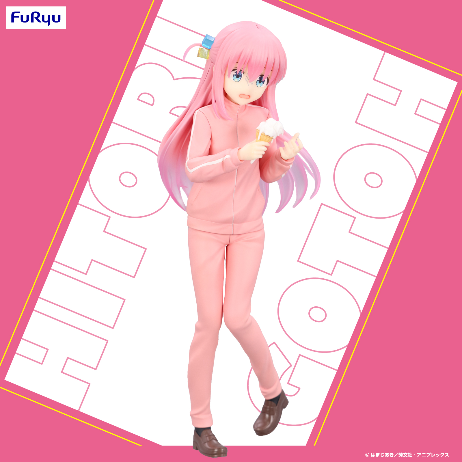 Amazon | ぼっち・ざ・ろっく！ Trio-Try-iT Figure 後藤ひとり