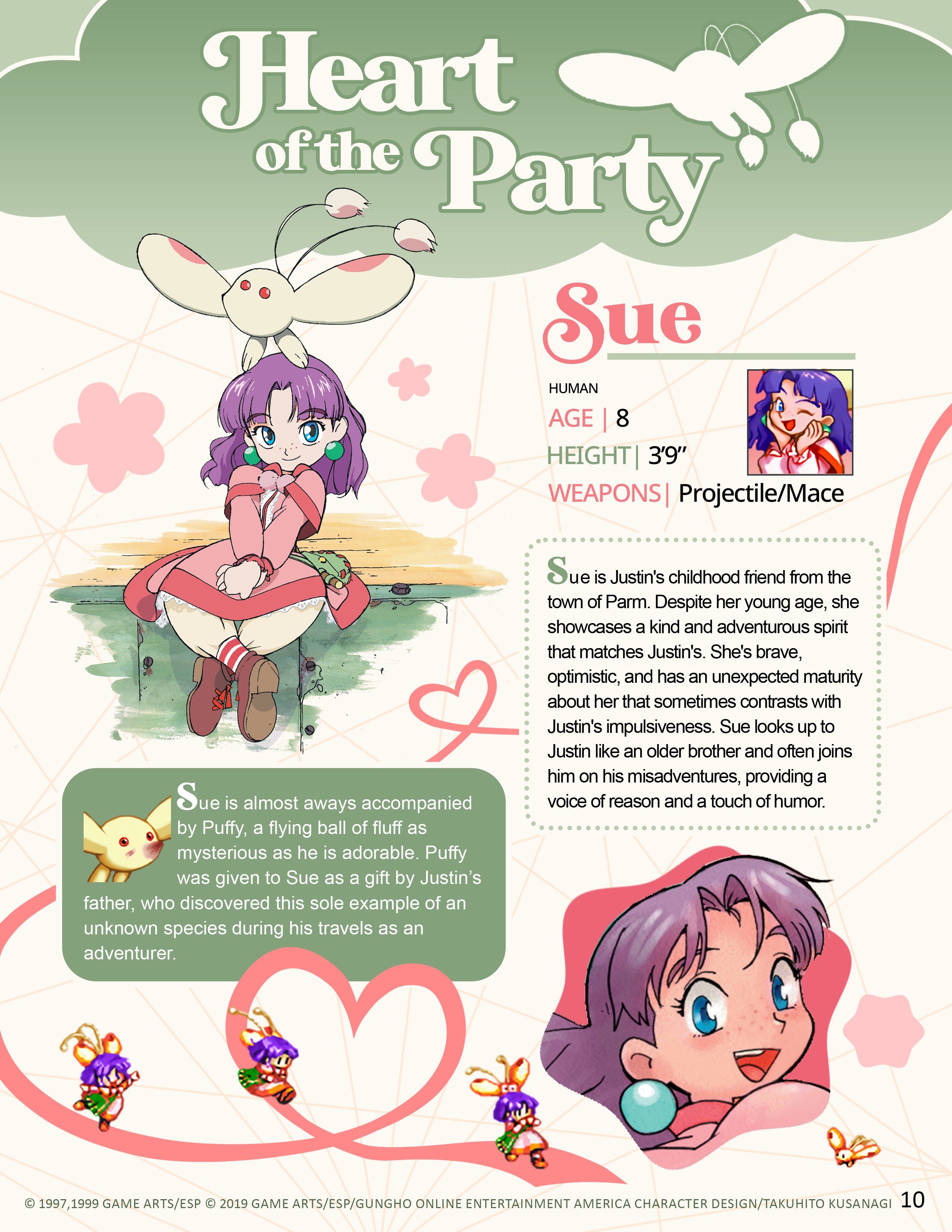 GAME ARTS | ゲームアーツ on X: 