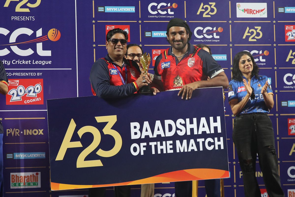 rameshlaus's tweet photo. The CCL Trophy has a new home! @BengalTigersccl finally conquers the fortress and emerges victorious. A Decade of Desire, Delivered!
#A23 #Parle2020 #CCLSeason10 #DanubeCCLUAE #TruckersUAE #CCLUAE #Chalosaathkhelein #CCLonJioCinema #CelebrityCricketLeague #JioCinema
@A23_Rummy @Parle2020cookie @BharathiCements
@JioCinema @SonySportsNetwk