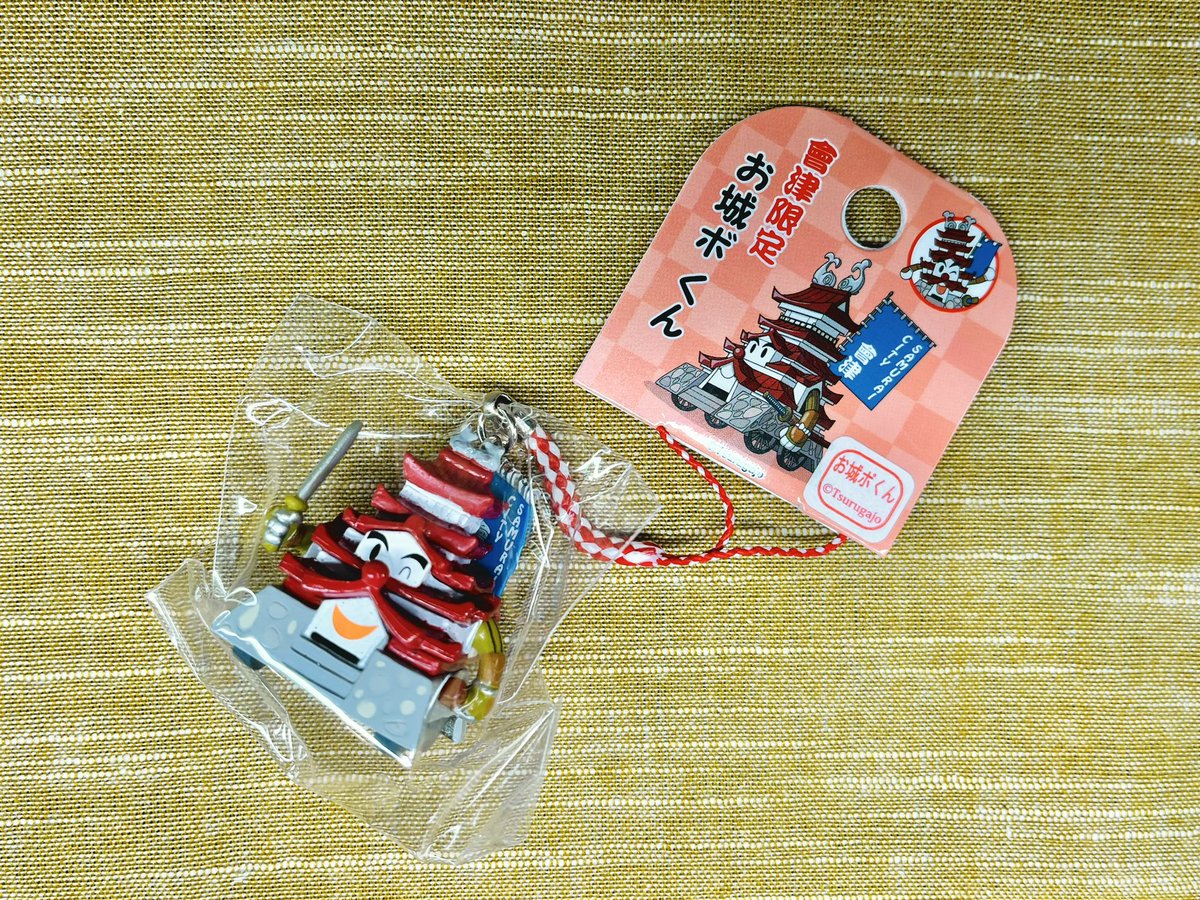 鶴ヶ城ミュージアムショップより おすすめ商品のご紹介 お城ボくん
