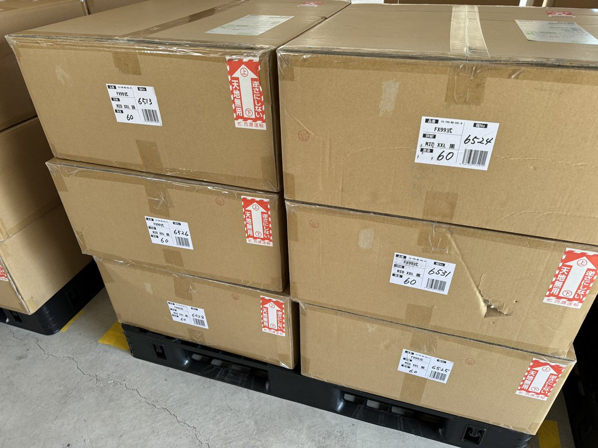 uNleashedjp | taharasan tweet media