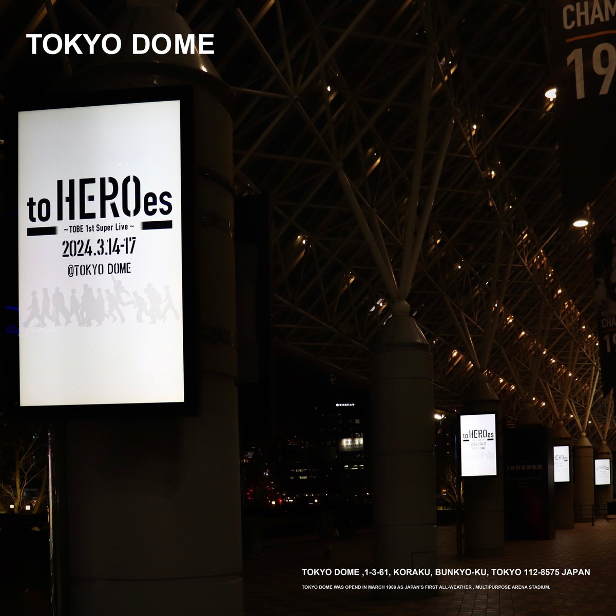 tokyodome1988_'s tweet photo. 𝟮𝟬𝟮𝟰.𝟯.𝟭𝟰-𝟭𝟳
#𝘁𝗼𝗛𝗘𝗥𝗢𝗲𝘀 ～ #𝗧𝗢𝗕𝗘 𝟭𝘀𝘁 𝗦𝘂𝗽𝗲𝗿 𝗟𝗶𝘃𝗲～

「この時代に生きる全員が『主役』であり、
全員が『HERO』になれるように」

設立後、初めてとなるコンサートは、
世界へ羽ばたく歴史的な瞬間となりました✨

#三宅健 #北山宏光 #Number_i
#IMP. #大東立樹 https://t.co/rjzeXH4g0g