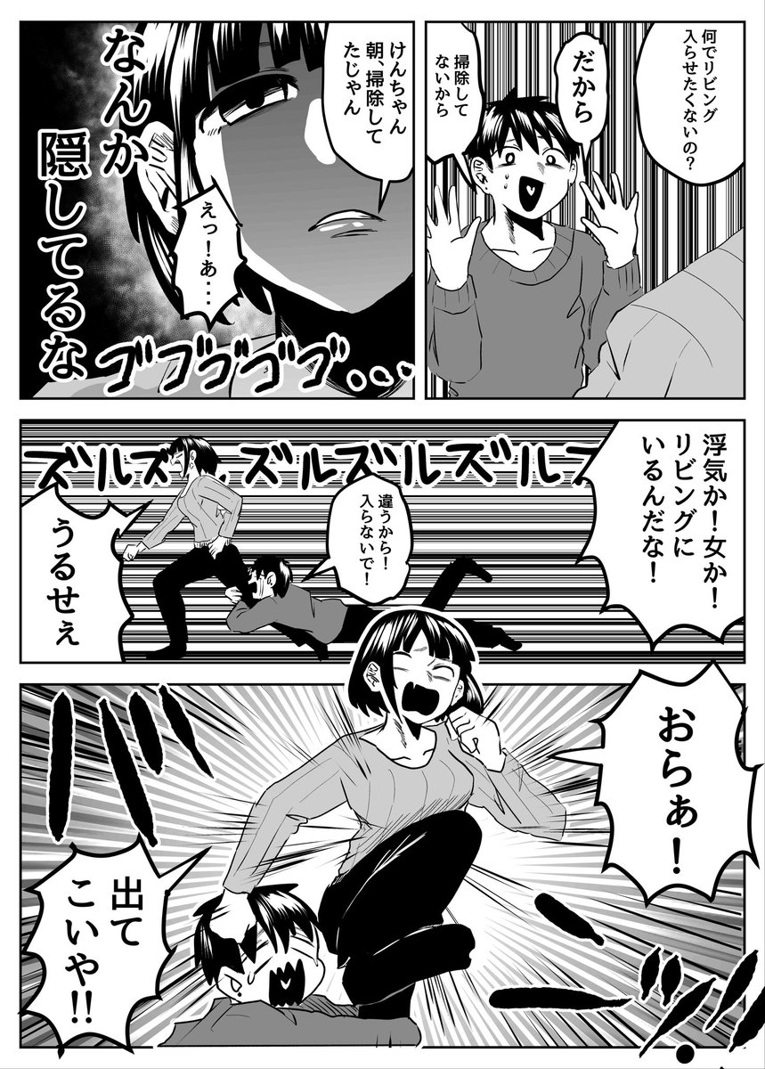 (2/5) 