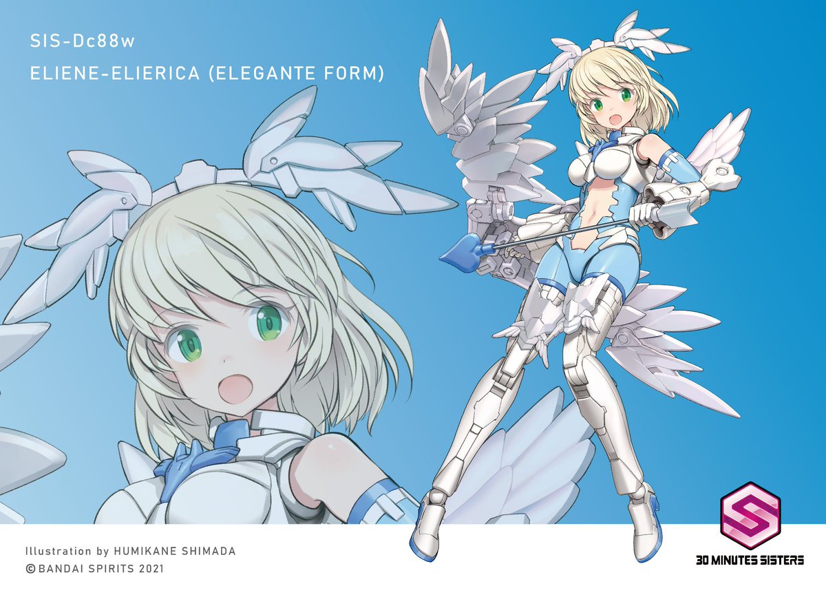 エリエネ=エリエリカ イラスト公開✨】 2024年6月発売予定のシスター