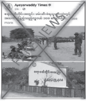 SKham33862's tweet photo. Certain #media outlet namely "#Ayeyarwaddy Times" alleging "over 100 young men were arrested in #Ayeyawady Region from 11 FEB to 11 MAR, to serve in the military service." It was a totally WRONG! 
Be aware of it.
@Khithitofficial @Myanmar_Now_Eng 
#WhatsHappeningInMyanmar https://t.co/uAkUgm9Lf0