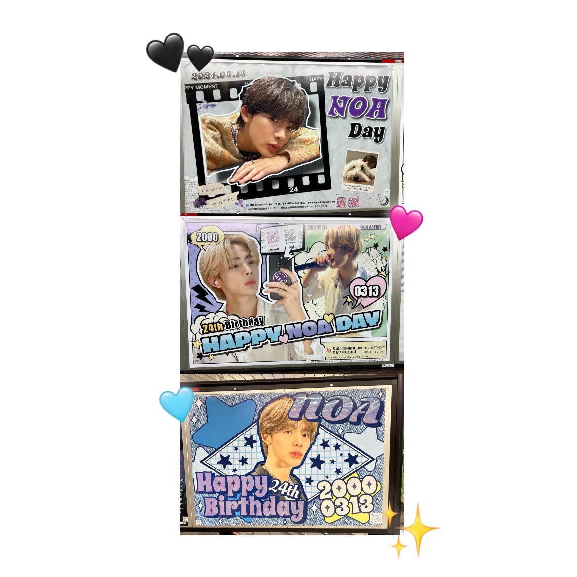 noooa___raaan's tweet photo. スタライ前に𖤐 ̖́-
素敵な広告見に行けてよかった🫶🏻

#HAPPYNOADAY0313
#NOABIRTHDAYPROJECT2024
#HAPPYNOADAY2024

@NOA_bdp_N3A 
@noa_bd_p_2024 
@HAPPY_NOA_DAY 
@noamusic_japan https://t.co/e3E5BfGrjp