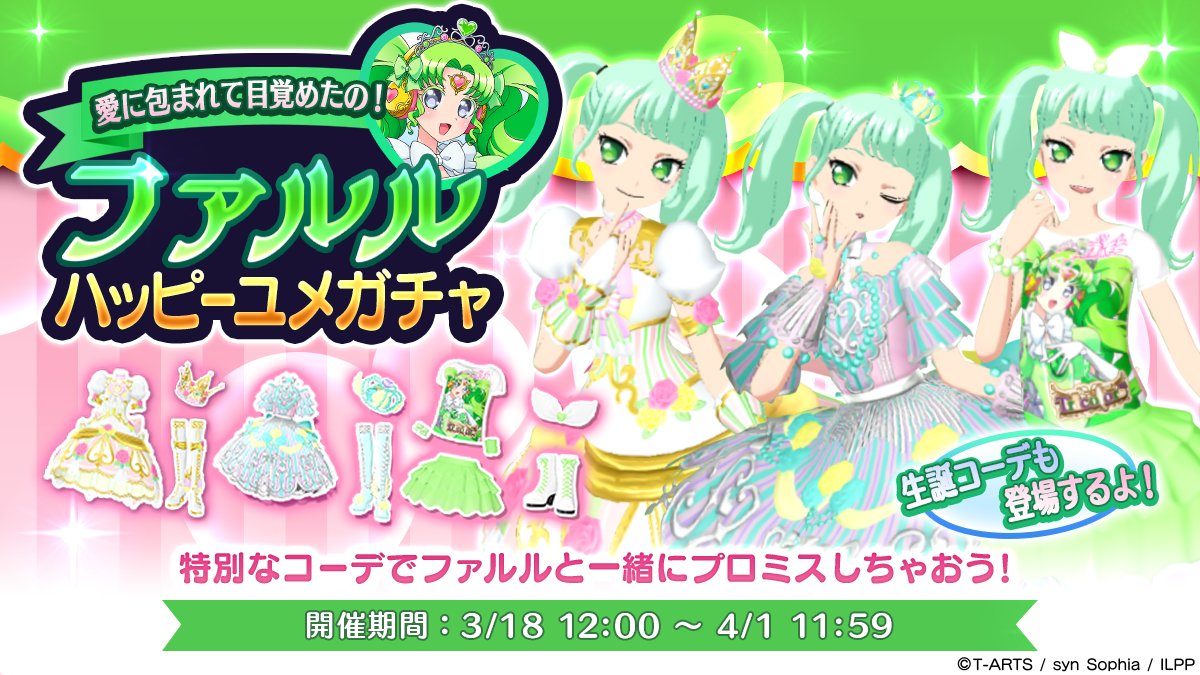 GI68mzsbAAAwF5f.jpg?format=jpg