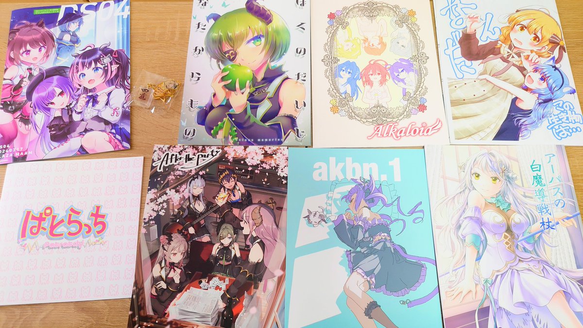 昨日の即売会の戦利品
どれも良い本ばかり✨
#ななしいんくオンリー 
