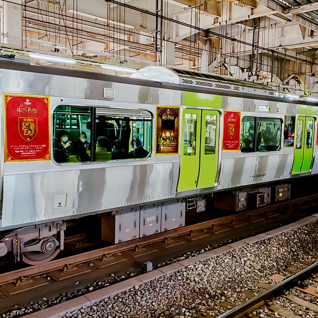 3月17日(日)～4月2日(火)まで、山手線をジャックしたADトレインが運行