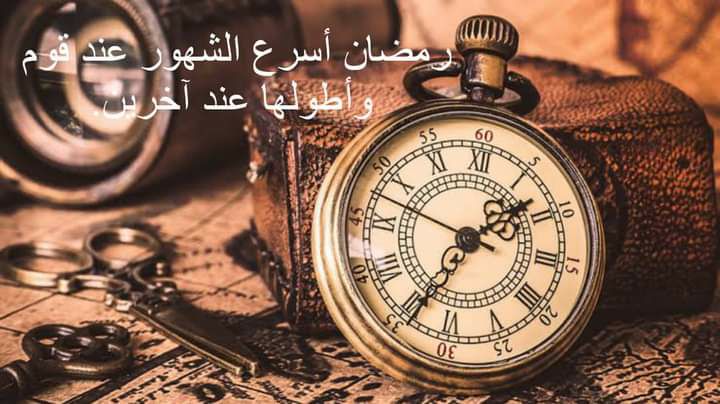 Pena Al Batul tweet media
