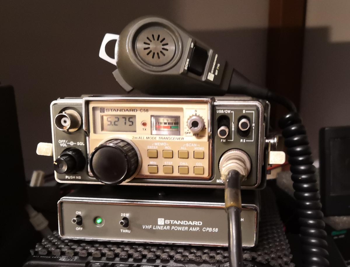 STANDARD C58 + CPB58(25Wタイプ)2mオールモードポータブル