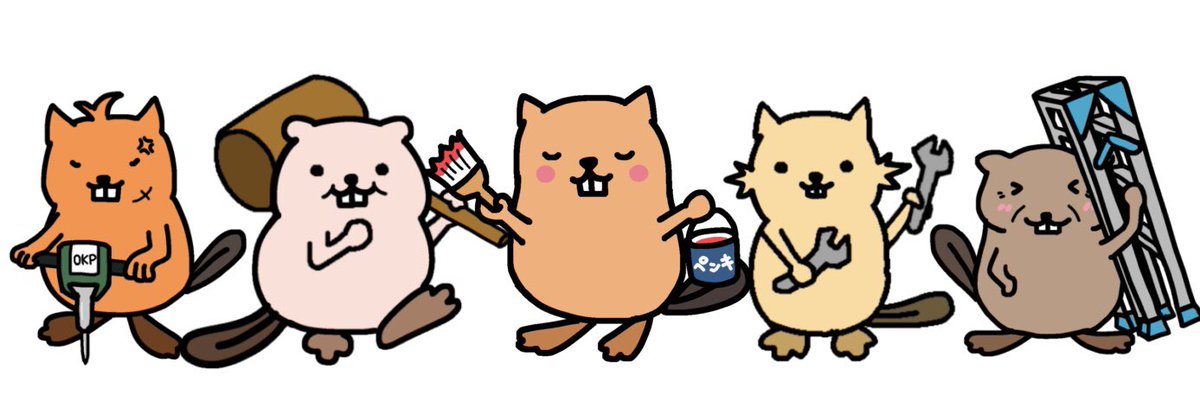 Tsukumi_NFT's tweet photo. DIY DAOのDIYビーバーちゃんたち🦫
自分で言うのもなんだけど、かわいいでしょ🤭🤍
DIY DAOには全国から幅広い世代の個性的なメンバーが集まってます🛠 https://t.co/FA2AO5Cfdu