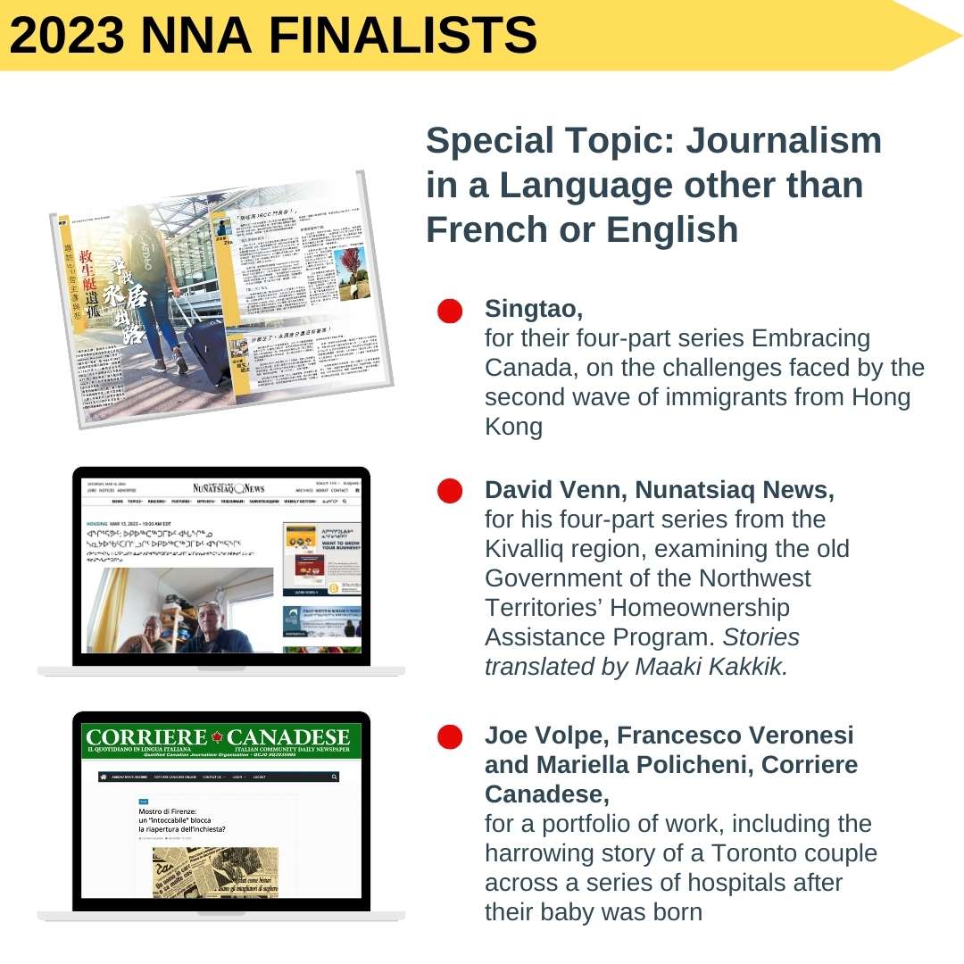NNA_CCJ's tweet image. Congratulations Singtao @singtaocanada David Venn @NunatsiaqNews Joe Volpe Mariella Policheni @FranzVeronesi @CCanadese 
More details at nna-ccj.ca