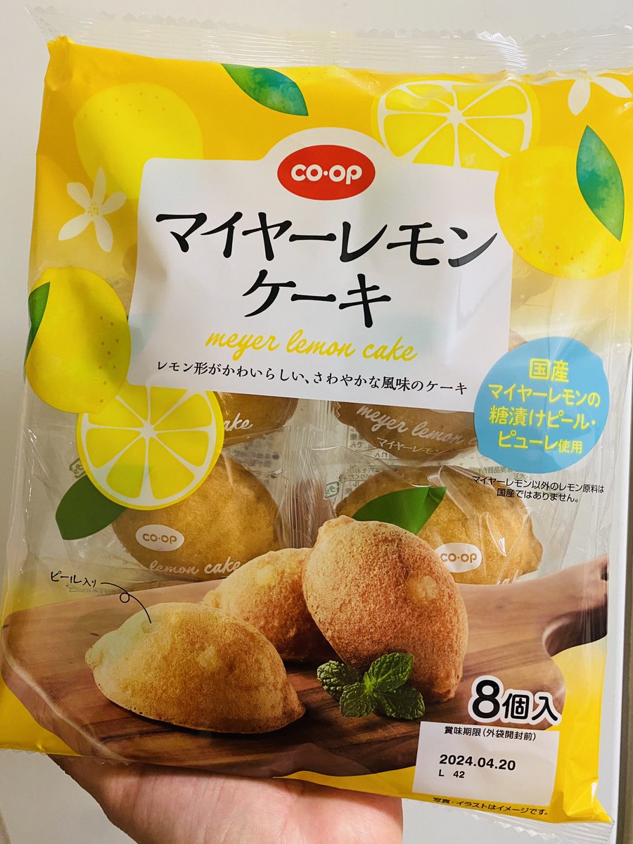 生コブミカンバイマックル30gー+生レモングラス200gセット。ホムデンオマケ 生コブミカン50g+レモングラス3本オマケ - メルカリ