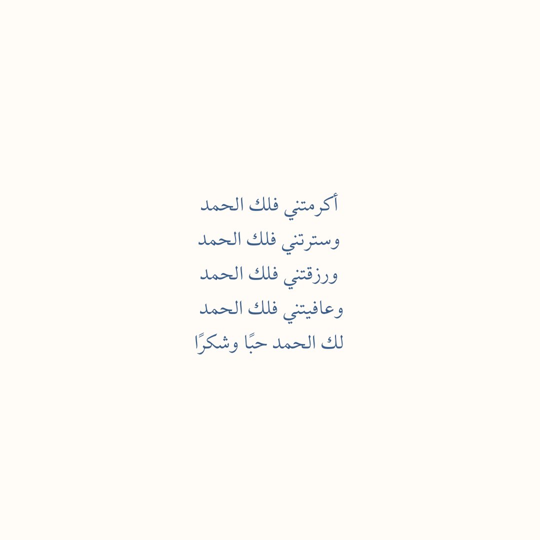 Se3aa_'s tweet photo. https://t.co/CkjLrSWRBk