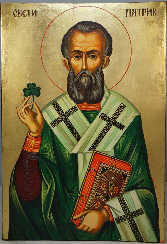 "Cristo conmigo, 
Cristo delante mí, 
Cristo detrás de mí, 
Cristo dentro de mí, 
Cristo debajo mí, 
Cristo sobre mí, 
Cristo a mi derecha, 
Cristo a mi izquierda, 
Cristo cuando me acuesto, 
Cristo cuando me siento, 
Cristo cuando me levanto, 
Cristo en el corazón de todo hombre