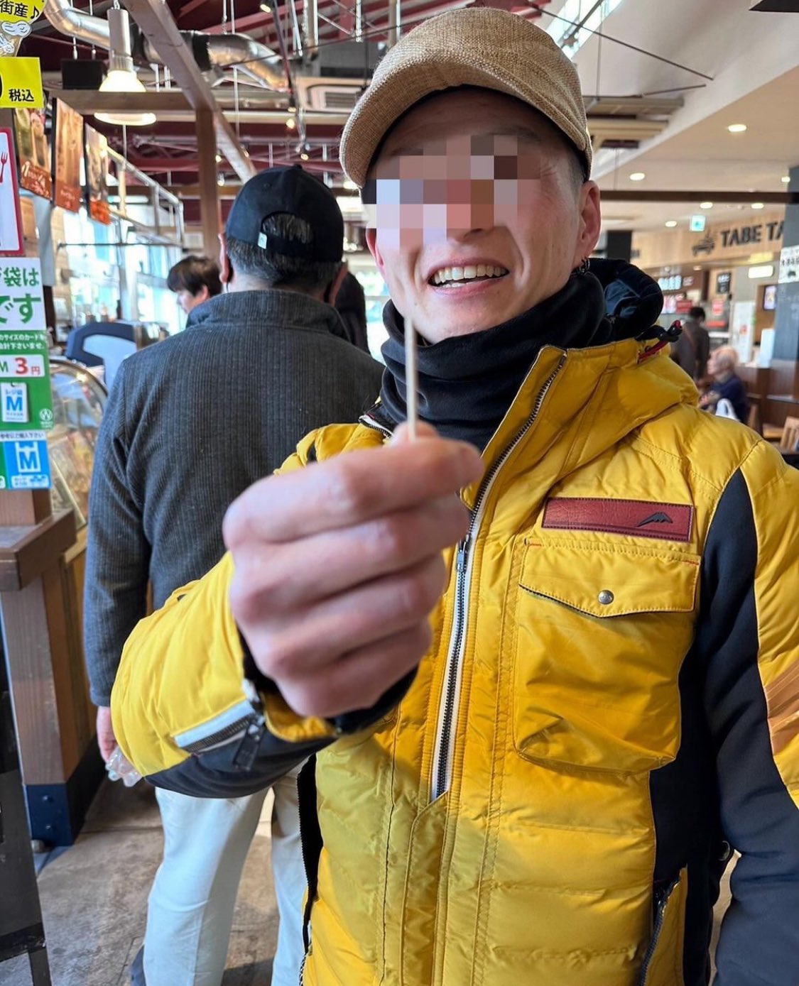珍品】オートレース練習着 金子大輔選手使用品