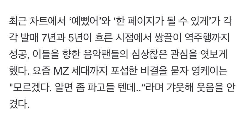 “모르겠다. 알면 좀 파고들 텐데..”
ㅋㅋㅋㅋㅋㅋㅋㅋㅋㅋㅋㅋㅋㅋㅋㅋㅋㅋㅋㅋㅋㅋㅋㅋㅋㅋㅋㅋㅋㅋㅋㅋ