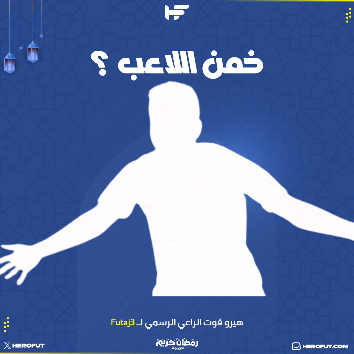 FUT | AJ tweet media