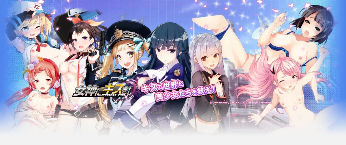 kakerufor's tweet photo. 誰かこのエロゲやったことある方いますか？ https://t.co/tAJhvdLFn4
