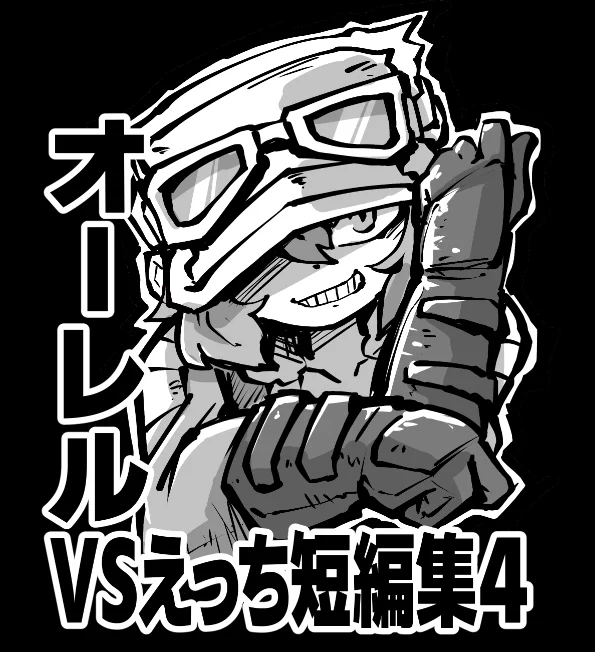 昨日の絵 