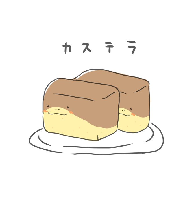 「cake slice dessert」 illustration images(Latest)