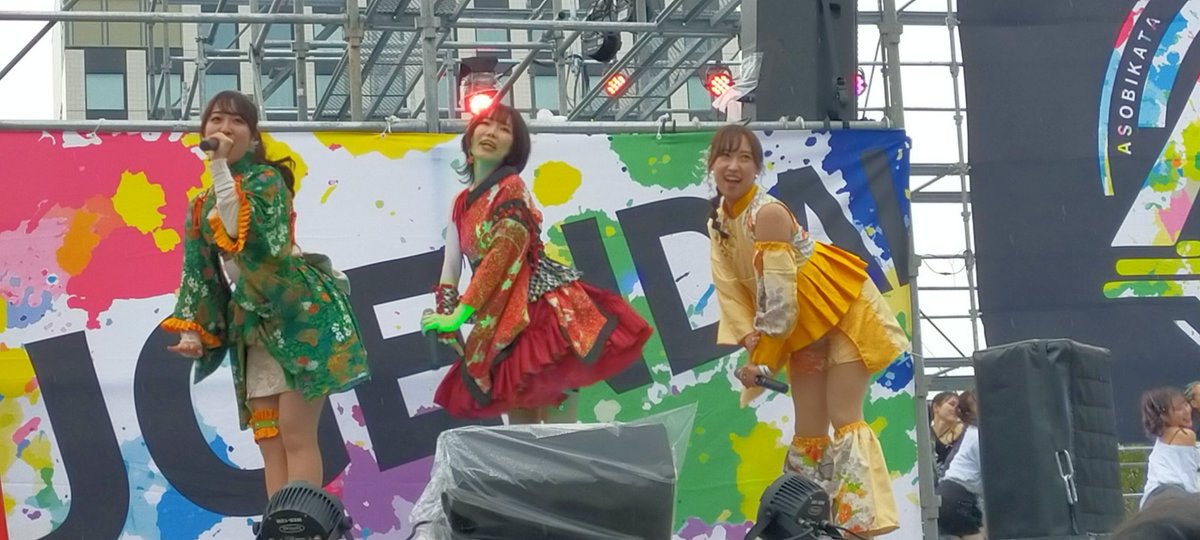 OflPNpNmSploVBs's tweet photo. ASOBE①
#ASOBINA
#Palettes https://t.co/kypJL9AUt5