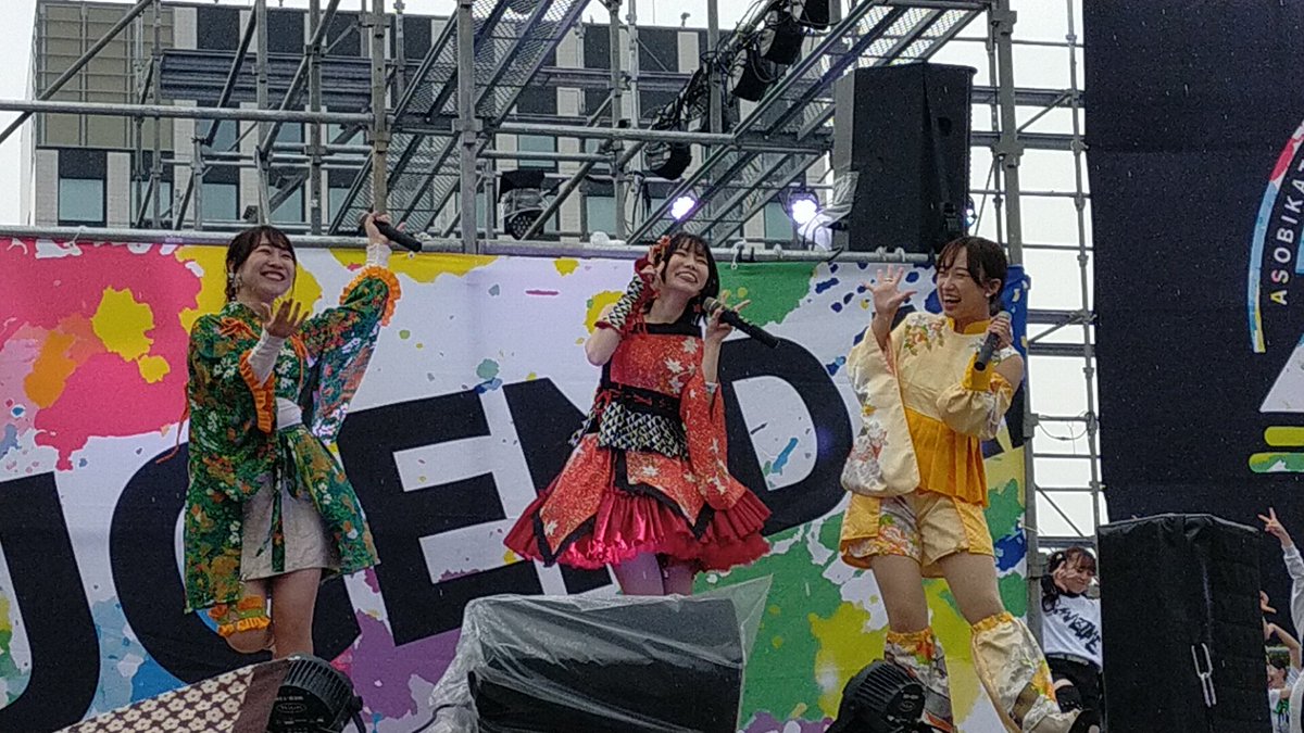 OflPNpNmSploVBs's tweet photo. ASOBE①
#ASOBINA
#Palettes https://t.co/kypJL9AUt5