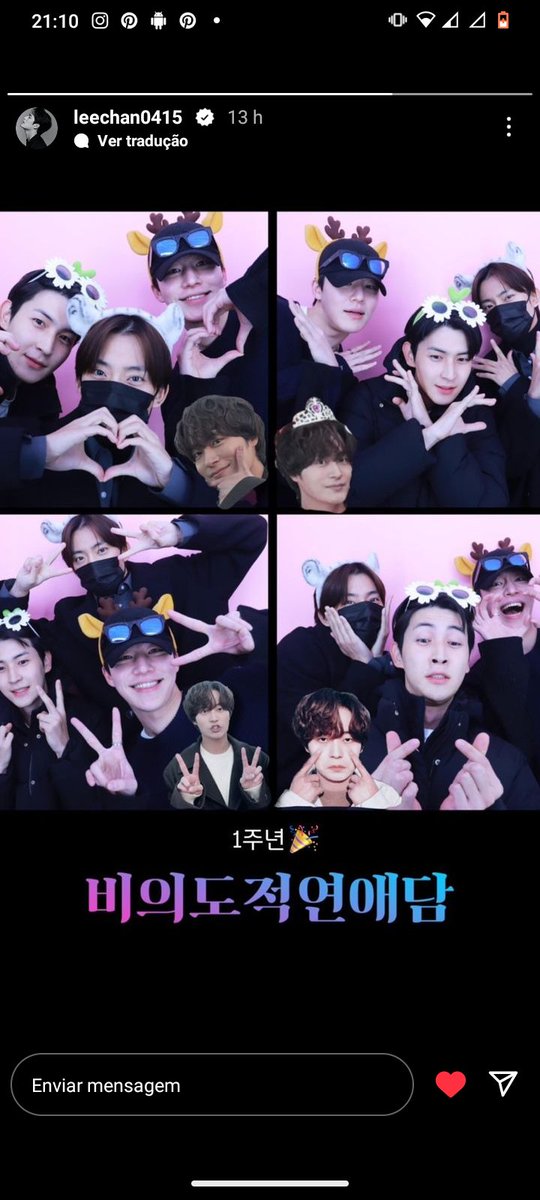 DepoisModeracao's tweet photo. MOMENTO FOFURA!

O ator SeoWon que atualmente está no exército postou essa sessão de fotos com os meninos do elenco de #UnintentionalLoveStory comemorando  1 ano do BL onde o mesmo participa de forma um tanto quanto fofa. Parabéns ao incrível trabalho meninos https://t.co/3BOuY798qJ