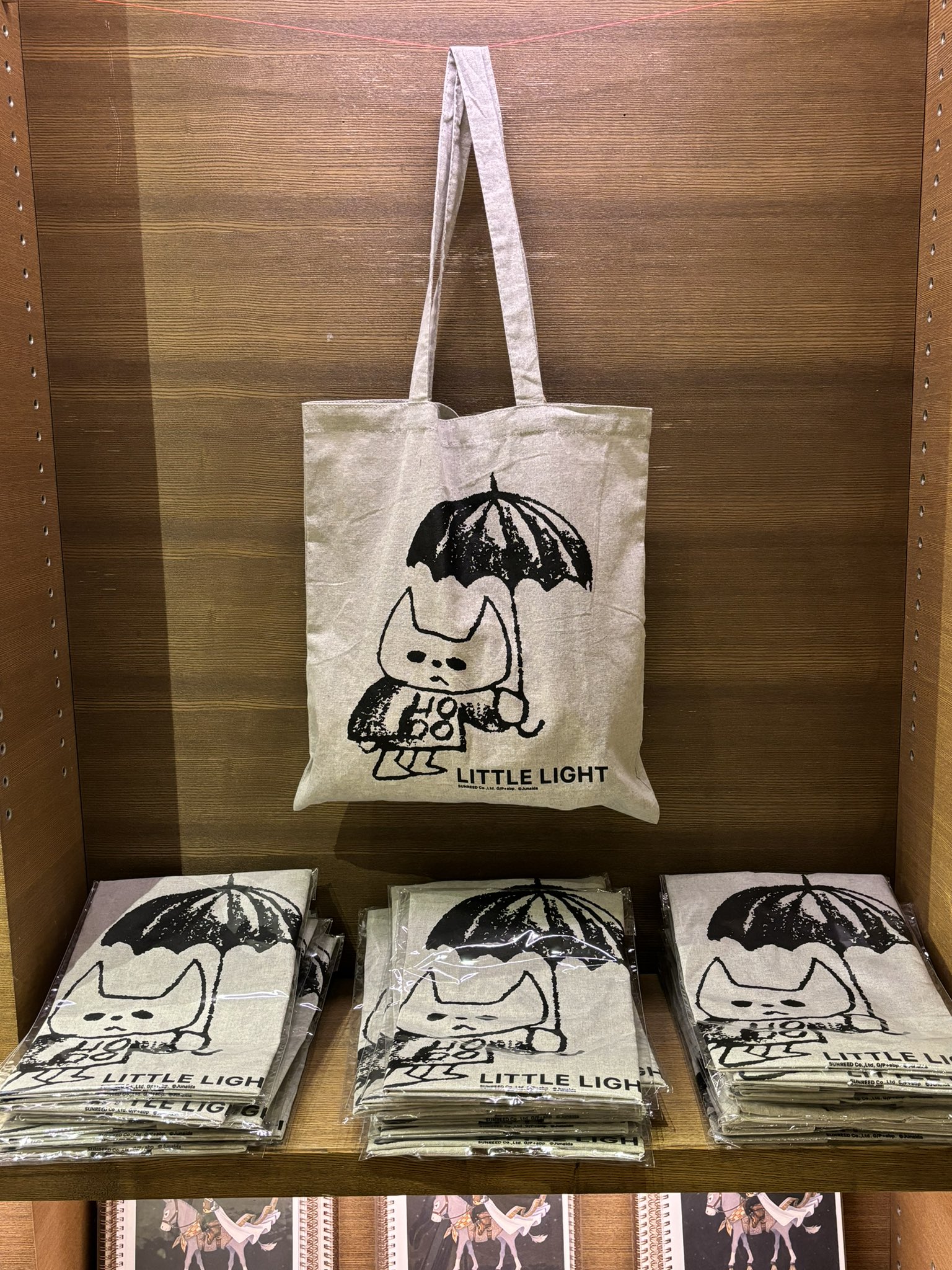 Amazon.co.jp: junaida グッズ 5点セット 絵本 画集 トランプ