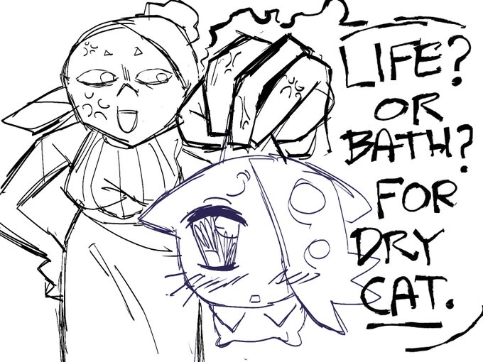 this sound is stuck in my head 