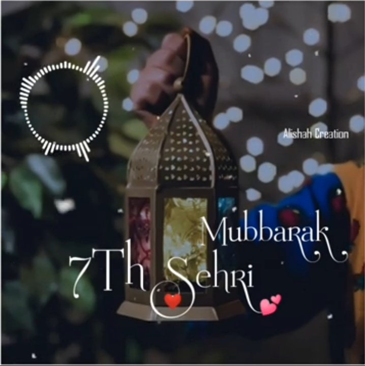 اسلام علیکم
آپ سب کو رمضان المبارک کی ساتویں سحری بہت بہت مبارک ہو ۔۔۔!!
اللہ کرے اس ماہ رمضان کی رحمتوں اور برکتوں کےطفیل آپ سب ھمیشہ خــوش رہیں اور اپنے پیاروں کیلیئے خــوشیوں کا باعث بنیں التماس دُعا جب میرارب اُمت کو بخشنے پر آتا ھے تو تحفے میں رمضان مبارک دیتا ھے <a href="/admen65/">Sumera Mureed</a>