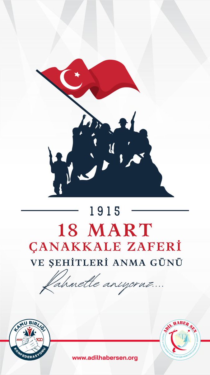 #18Mart1915
#ÇanakkaleZaferi
#AdilHaberSen
#DeğişimSeninleBaşlar
#KamuBirliğiKonf
#YeniNesilSendikacılık

🇹🇷🇹🇷🇹🇷