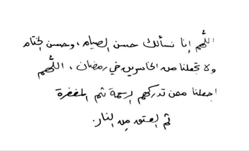 AsmaAlaskar's tweet photo. .. https://t.co/PqRsDwbs1v