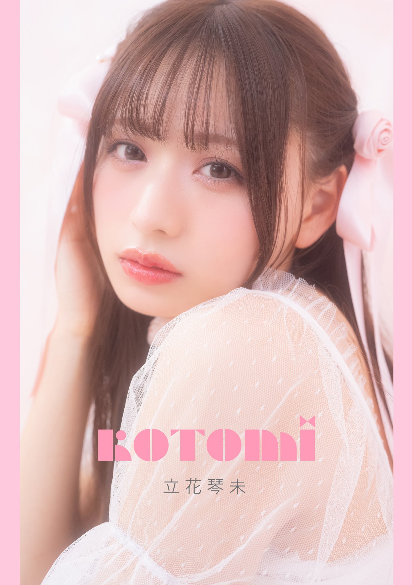 Toni Catany  花の写真集 GVu9SQ9bYAAt4FC.jpg