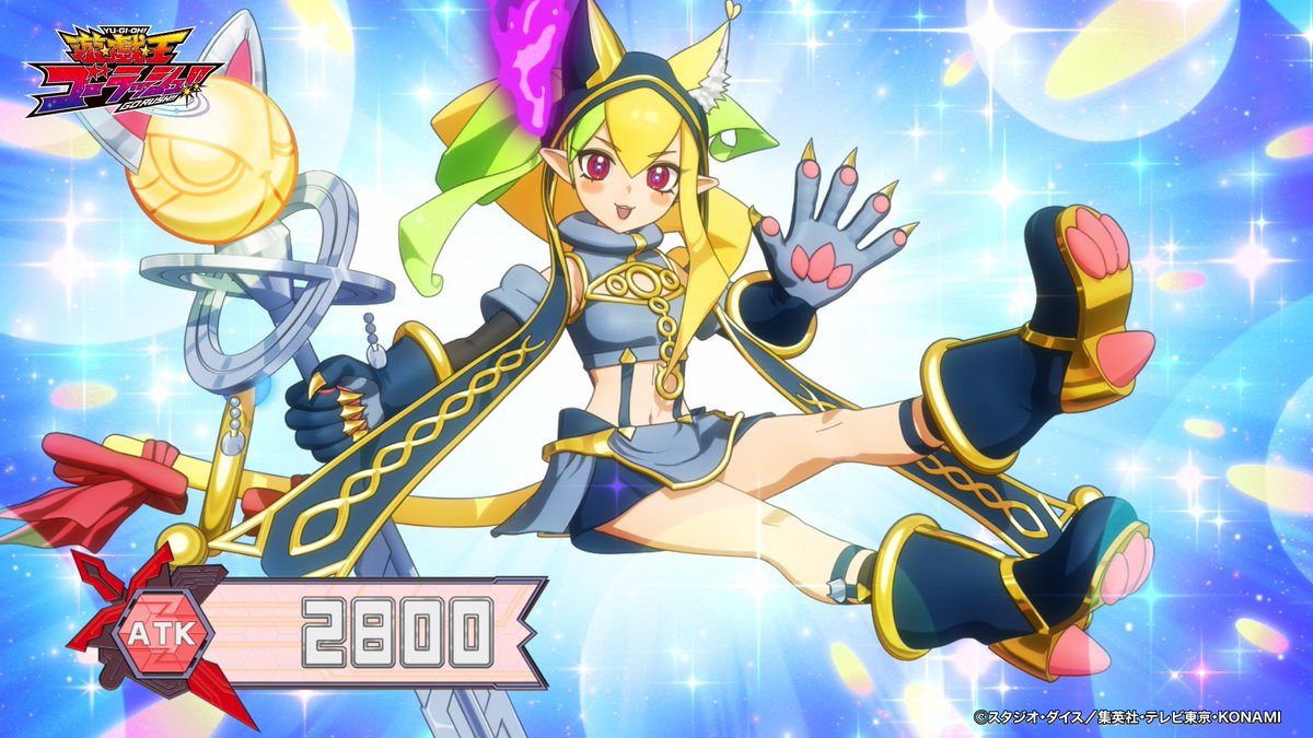 ゴーラッシュ】 第101話「死者蘇生」 プレミア公開スタート！！ 🔽視聴