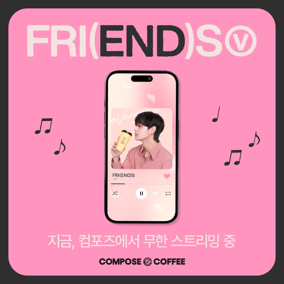 Compose_Coffee's tweet photo. 다들 신곡으로 행복한 봄이신가요 컴포저💛

컴포저들의 봄을 핑크빛으로 물들일 수 있도록,
전국 컴포즈커피 매장에서
V의 새 디지털 싱글 음원이 스트리밍 된대요!

V의 음악을 좋아하는 컴포저,
모두 컴포즈커피로 집합!!

나도 지금 들으러 가야지 :) https://t.co/uYiQsBtGCD