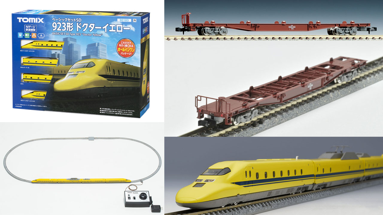 TOMIX Nゲージ ベーシックセットSD 923形 ドクターイエロー 9
