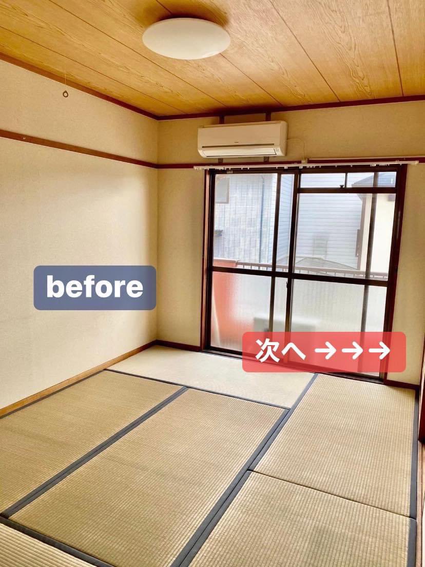 rakuichi71's tweet photo. https://t.co/PYJlHW5vq0

#楽市不動産部
#アパなび不動産
#愛和ビル202
#家賃4万
#朝生田ジョープラ徒歩5分
#スモールオフィス
#SOHO https://t.co/jw1xTRtCJn