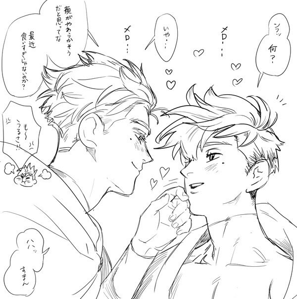 中kv描くの好きすぎてる